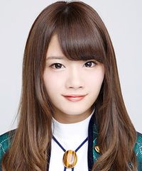 アウトレット】乃木坂46 畠中清羅 #7356